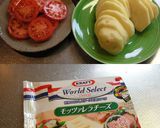 ニセコ産塩トマトとじゃがいものグラタン♪作り方2写真