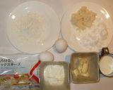 ベイクドチーズケーキ♪簡単おやつ!炊飯器作り方1写真