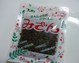 絶品 サンマの煮付け 秘伝公開作り方6写真