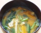 【おみそ汁】かぼちゃと小松菜のお味噌汁作り方10写真