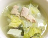 はごろもフーズシーチキンで簡単スープ作り方3写真