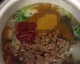 冬野菜の和風キーマカレー作り方3写真