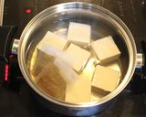 とろとろ湯豆腐作り方1写真