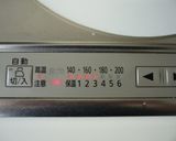 IHを使って土鍋で炊く青天の霹靂作り方3写真