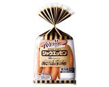 簡単に味キマル！シャウエッセン肉じゃが作り方1写真