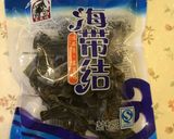 海外在住者必見！自家製めんつゆ作り方1写真