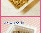 試してみて♪わさび風味ごまドレッシング♡作り方23写真