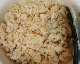 簡単♪鮭ポン☆枝豆☆梅の混ぜご飯♪作り方1写真
