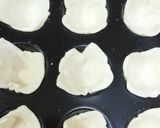 冷凍パイシートで♪簡単梨のタルト☆作り方1写真