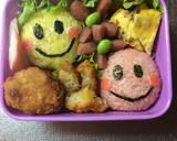 キャラ弁スマイルくん作り方3写真