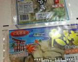 昔ながらの牡蠣の下処理～広島風～作り方1写真