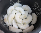 炊飯器で超簡単☆梨のタルトタタン♡作り方1写真