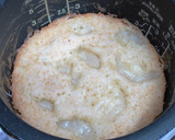 炊飯器で超簡単☆梨のタルトタタン♡作り方3写真