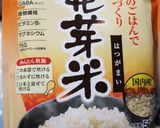 発芽米で焼きおにぎり＊たまごスープ茶漬け作り方5写真