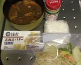 ビーフシチューのハヤシライス作り方1写真