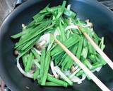 たっぷり野菜の玉みそだれ炒め作り方1写真