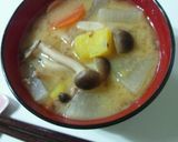 秋野菜の豚汁作り方3写真