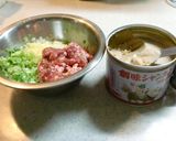創味シャンタンで餃子がひと味アップ作り方3写真