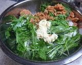 大根・水菜&鮭フレークのマヨポンサラダ作り方1写真