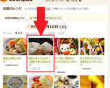 簡単★はんぺんのチーズ焼き★おつまみにも作り方7写真
