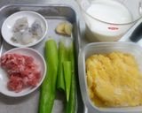 簡単 中華ポタージュ作り方1写真