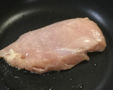 丸ごとトマトとチキンの簡単炊き込みご飯作り方1写真