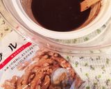 低糖質！ココナッツウォールナッツチョコ作り方5写真