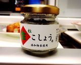 フレッシュカマンベールでココットカマン作り方11写真