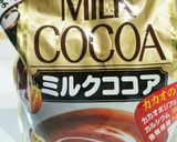 材料３つ！簡単ココア蒸しパン作り方2写真