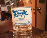 美容師めし あごだしで作るみそ汁の巻作り方1写真
