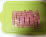 ハニーチーズ&ベーコン☆ナッツのミニピザ作り方1写真