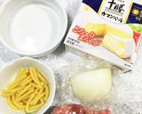 ミートマカロニグラタン風ココットカマン作り方1写真