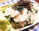 大根とほうれん草のマヨサラダON塩昆布♡作り方3写真