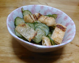 きゅうりと炙り油揚げのごま酢和え作り方4写真