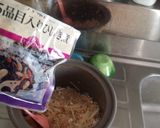 超、楽、簡単、ひじきごはん作り方3写真