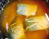 秋鯖と新生姜の炊き込みごはん作り方5写真