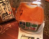 美容師めし あごだしで作るみそ汁の巻作り方8写真