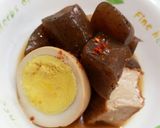 簡単❤卵と厚揚げの甘辛煮物♪作り方6写真