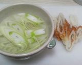 和っとおどろく☆和風ココットカマン♪作り方1写真