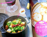 簡単お手軽ウマい！ちくわのアヒージョ作り方5写真