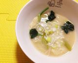 ほうれん草と☆白ネギのお味噌汁作り方5写真