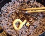 時短お手軽！　ご飯が進む！絶品おかず作り方3写真