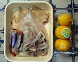 簡単☆ゆずたっぷりのイカの塩辛☆作り方1写真