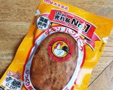 ☆お弁当に!簡単!ハンバーガーキッド☆作り方2写真