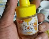 キュイーハニートースト♡レインボーレッド作り方9写真