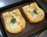 ホームベーカリーのパンでパングラタン作り方12写真