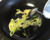 中華風☆豆腐とネギの豆乳スープ作り方3写真