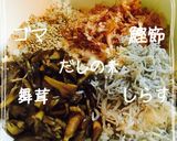 香ばしいゆず醤油の混ぜご飯✿焼きおにぎり作り方3写真