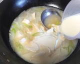 中華風☆豆腐とネギの豆乳スープ作り方5写真