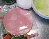 ハム１枚で★レンジでハムエッグ作り方1写真